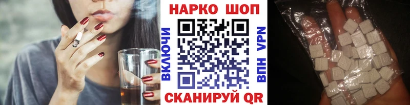  Кокаин Луховицы