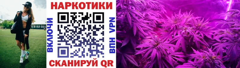 Наркошоп Луховицы ГАШ  Альфа ПВП  Меф  Бошки Шишки 