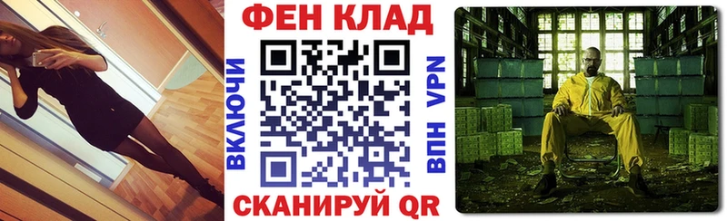 Amphetamine 98%  Луховицы 