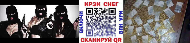 как найти закладки  Луховицы  КОКАИН 99% 