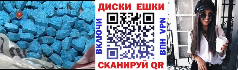 дарк нет какой сайт  как найти наркотики  Луховицы  Ecstasy 99% 