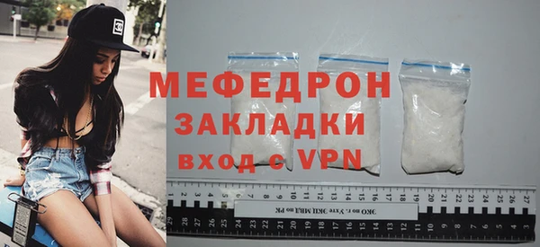 героин Волоколамск