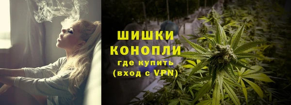 кокаин перу Волосово