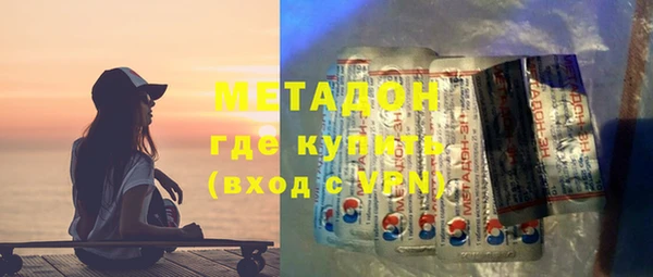 меф Володарск
