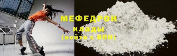 героин Волоколамск