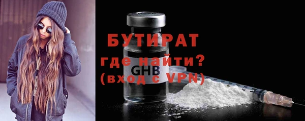 кокаин перу Волосово