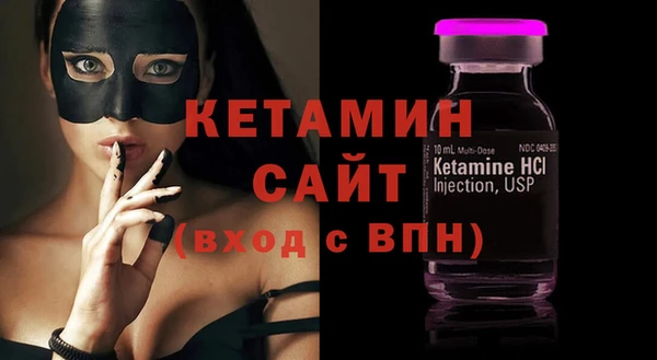 меф Володарск