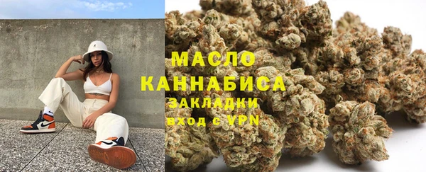 кокаин перу Волосово