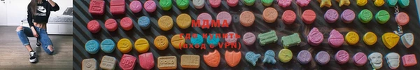 кокаин перу Волосово