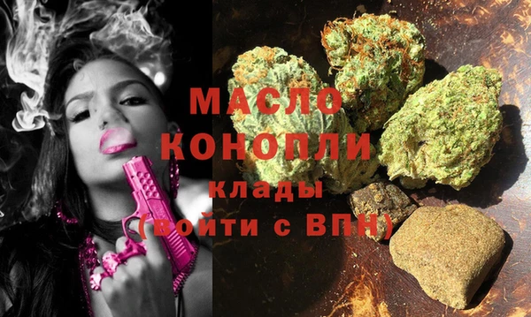 кокаин перу Волосово