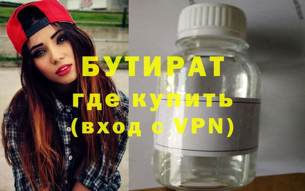 кокаин перу Волосово