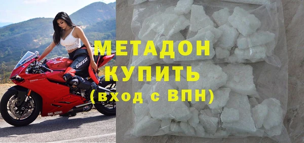 Альфа ПВП Верхнеуральск