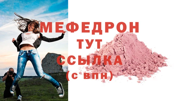 героин Волоколамск
