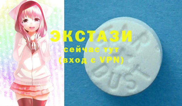 кокаин перу Волосово
