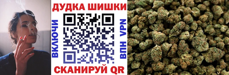 hydra ссылка Луховицы Конопля White Widow